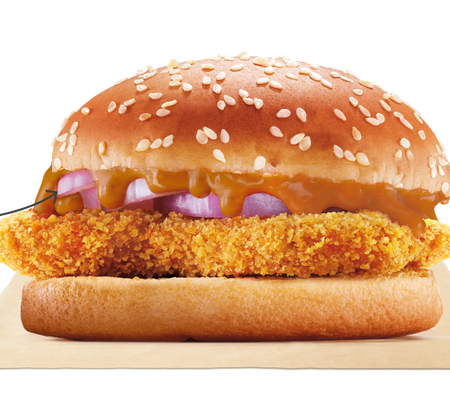 Chicken Makhani Burst Burger