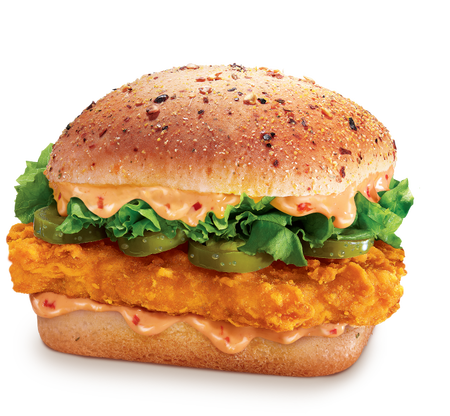 Fiery Chicken Burger