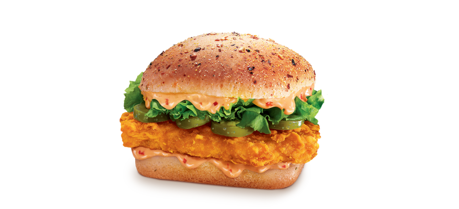 Fiery Chicken Burger