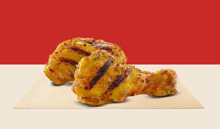 Chicken Wings - 2pc Grilled